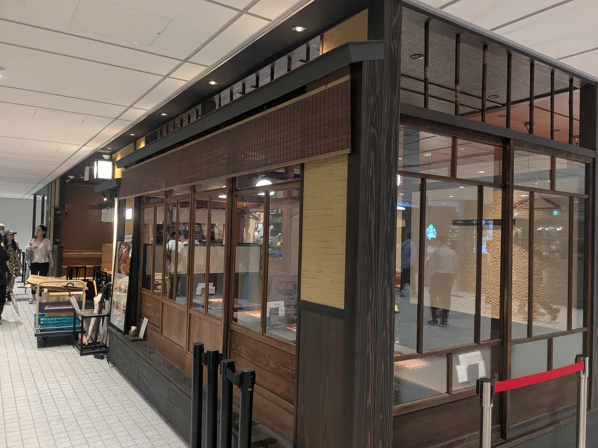 格子や簾をあしらった名古屋コーチン鶏おでん清水の店構え