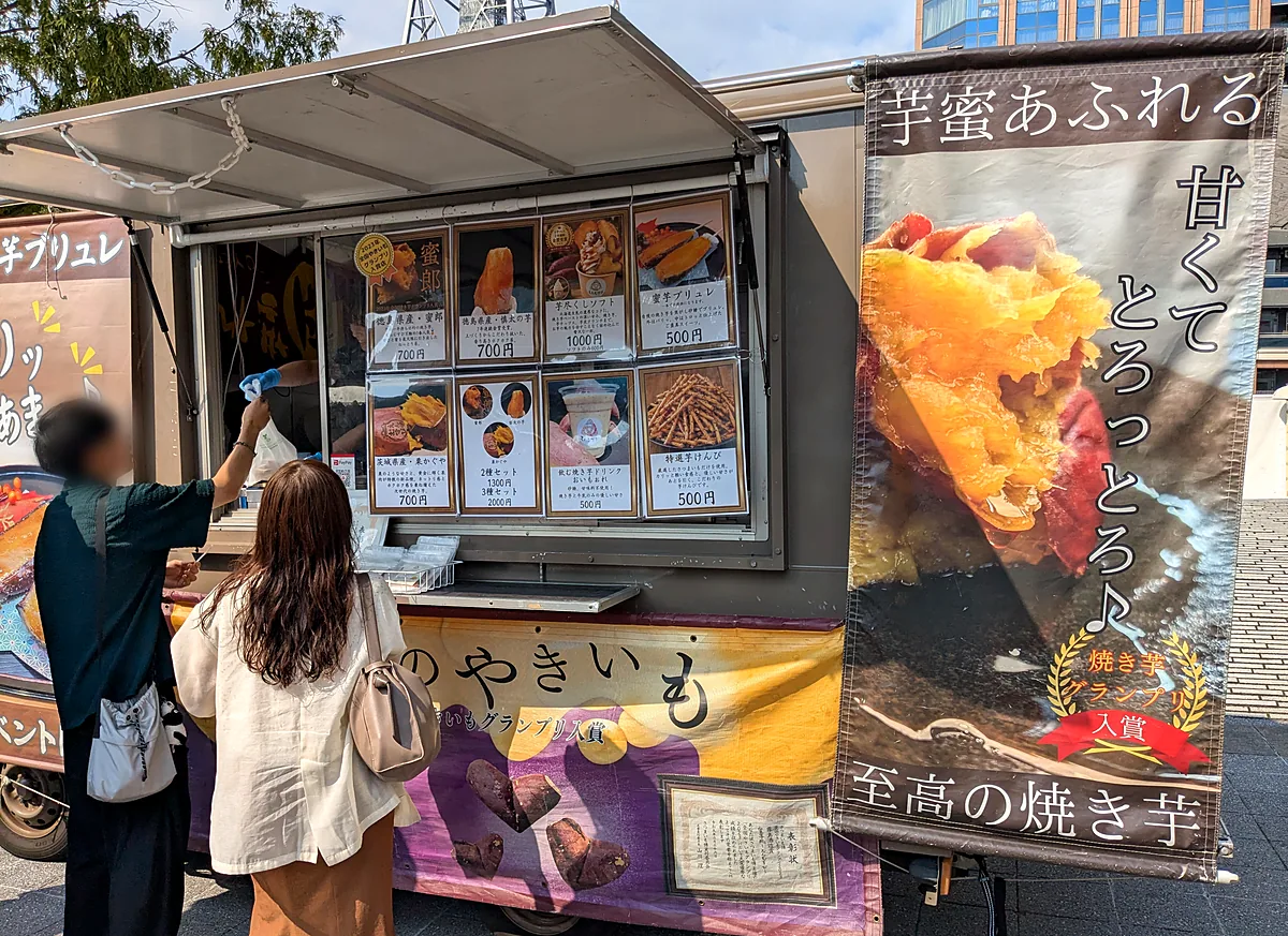 芋フェスのえんむすびのメニュー。蜜郎や慎太の芋は各700円