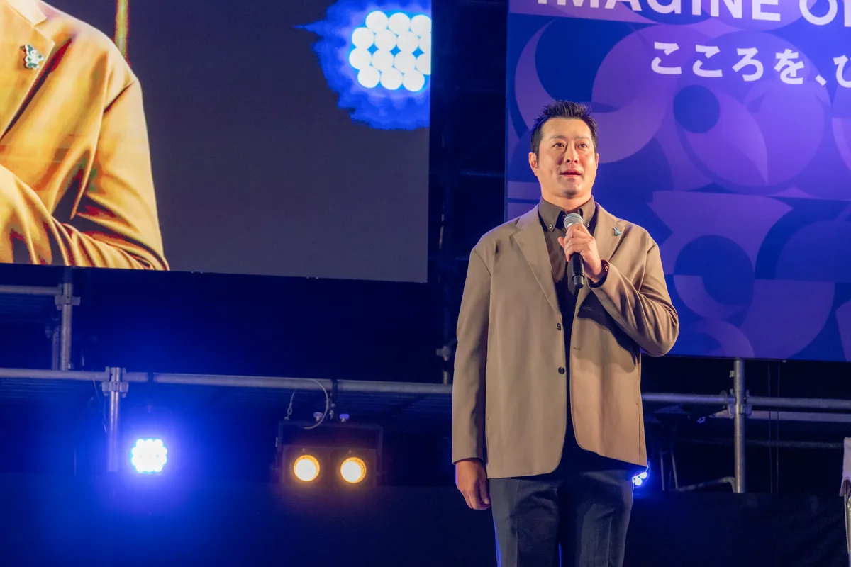 地元の声援の力を語る宮下純一さん