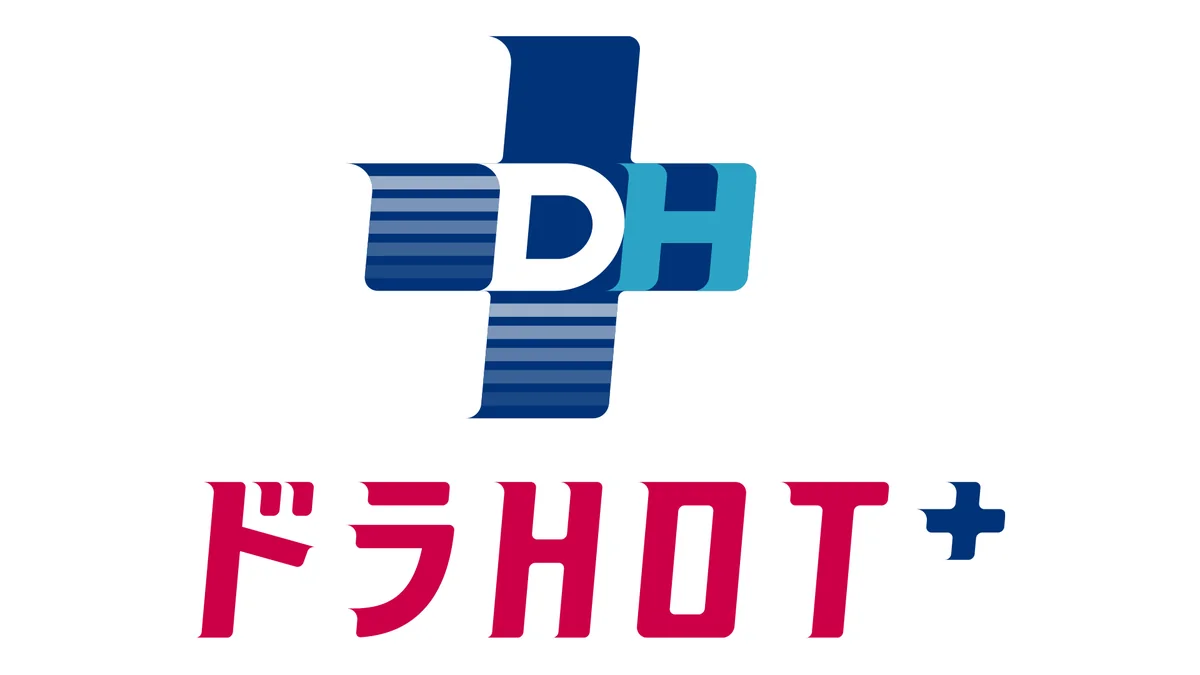 東海テレビ「ドラHOT＋」の番組ロゴ